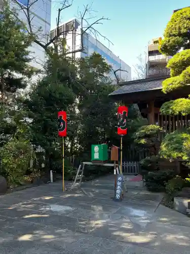 芝大神宮の{uncategorized: "未分類", other: "その他", undefined: "問題あり", building: "その他建物", grave: "お墓", sacred_gate: "鳥居", guardian: "狛犬", statue: "像", buddha: "仏像", history: "歴史", nature: "自然", garden: "庭園", animal: "動物", pagoda: "塔", temizu: "手水舎", mountain_gate: "山門・神門", sanctuary: "本殿・本堂", subordinate: "末社・摂社", art: "芸術", scenery: "景色", jizo: "地蔵", ema: "絵馬", goshuin: "御朱印", omikuji: "おみくじ", items: "授与品その他", amulet: "お守り", goshuincho: "御朱印帳", eats: "食事", festival: "お祭り", votive_dance: "神楽", shichigosan: "七五三参", wedding: "結婚式", experience: "体験その他", initially: "初詣", around: "周辺", anti_infection: "感染症対策"}