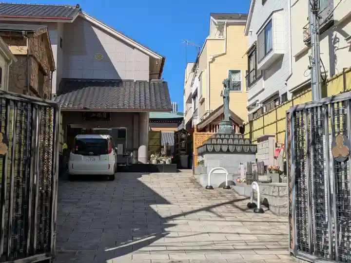 東福院(東京都)