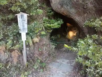 秋葉總本殿可睡斎のその他建物