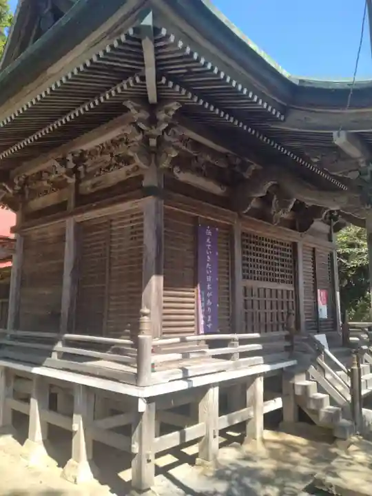 十文字神社(宮城県)