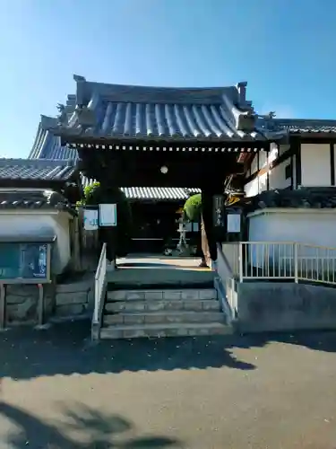 西法寺(大阪府)