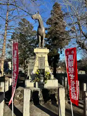 上岡馬頭観世音(埼玉県)