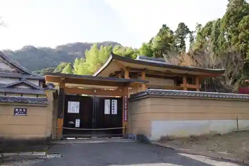 宝菩提院願徳寺の山門・神門