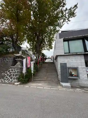 龍宮神社(北海道)