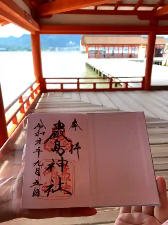 厳島神社のその他建物
