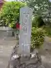 間水神社の{uncategorized: "未分類", other: "その他", undefined: "問題あり", building: "その他建物", grave: "お墓", sacred_gate: "鳥居", guardian: "狛犬", statue: "像", buddha: "仏像", history: "歴史", nature: "自然", garden: "庭園", animal: "動物", pagoda: "塔", temizu: "手水舎", mountain_gate: "山門・神門", sanctuary: "本殿・本堂", subordinate: "末社・摂社", art: "芸術", scenery: "景色", jizo: "地蔵", ema: "絵馬", goshuin: "御朱印", omikuji: "おみくじ", items: "授与品その他", amulet: "お守り", goshuincho: "御朱印帳", eats: "食事", festival: "お祭り", votive_dance: "神楽", shichigosan: "七五三参", wedding: "結婚式", experience: "体験その他", initially: "初詣", around: "周辺", anti_infection: "感染症対策"}