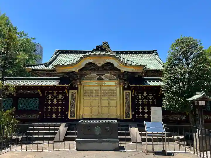 上野東照宮(東京都)