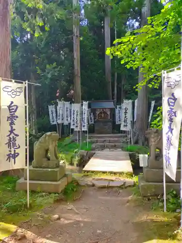 岩木山神社(青森県)