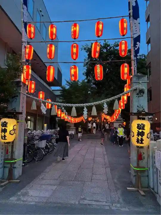 碇神社(広島県)