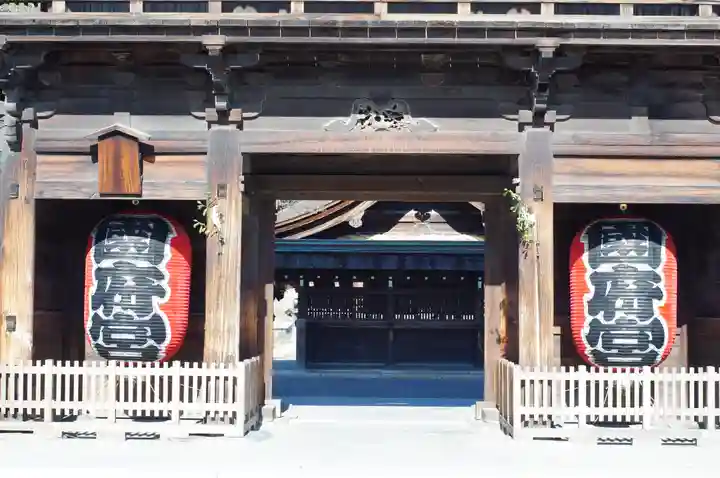 尾張大國霊神社(国府宮)の山門・神門