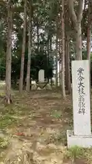 豊原北島神社の塔