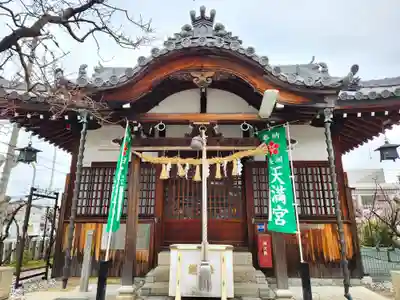 長洲天満宮の本殿・本堂