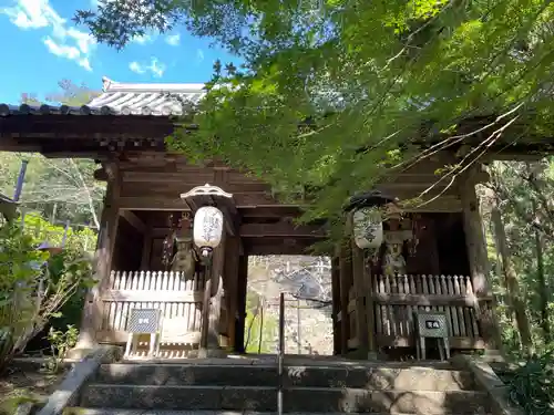 熊谷寺(徳島県)