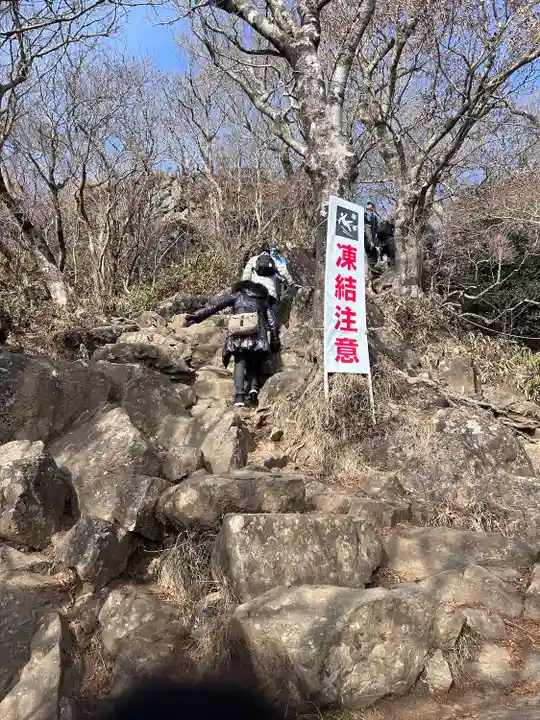 筑波山神社 男体山御本殿(茨城県)