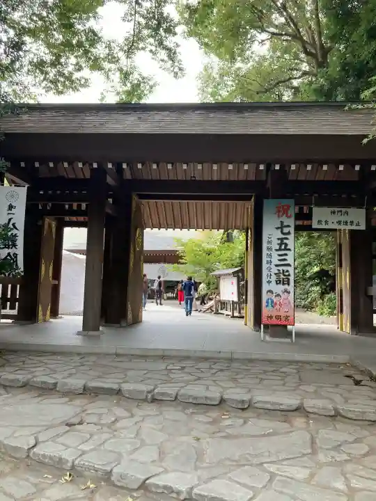 阿佐ヶ谷神明宮(東京都)