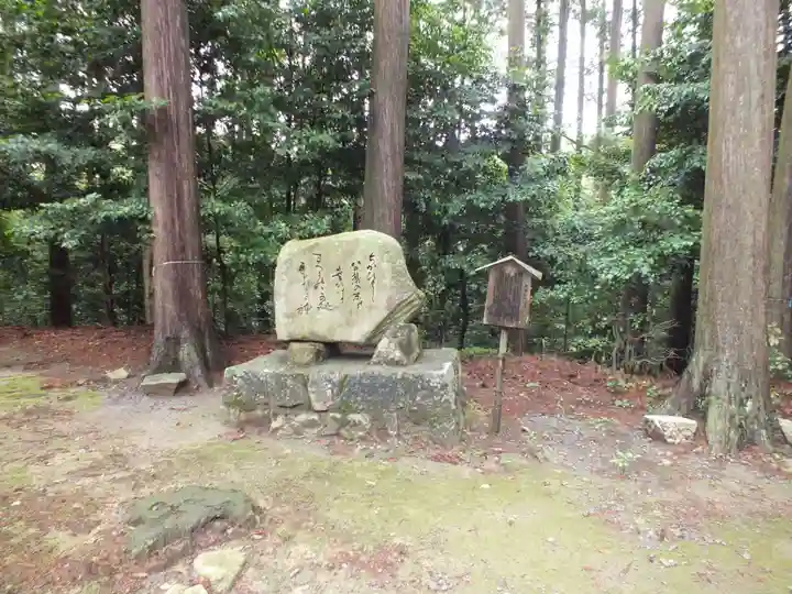 融神社のその他建物