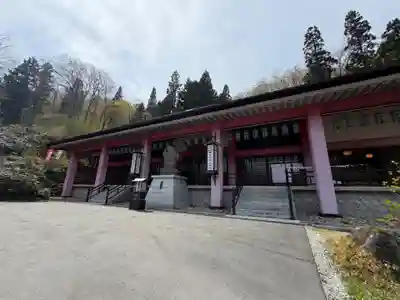 甲子大黒天本山(山形県)