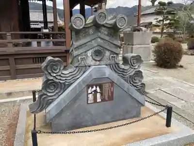 橘寺のその他建物