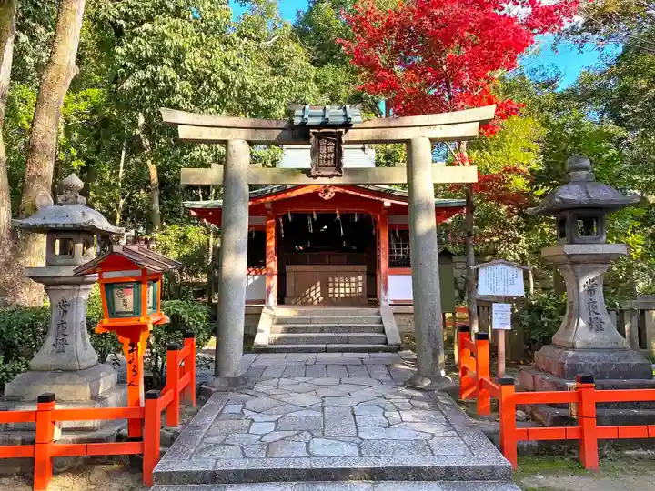 八坂神社(祇園さん)の末社・摂社