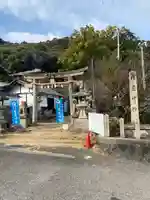 信達神社(大阪府)