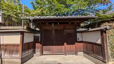 寳生院（宝生院）(京都府)