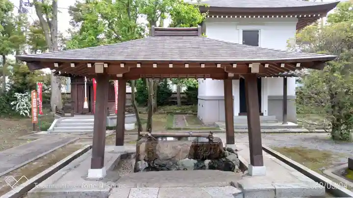 金剛院の手水舎