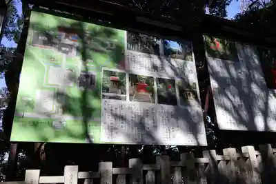枚岡神社(大阪府)