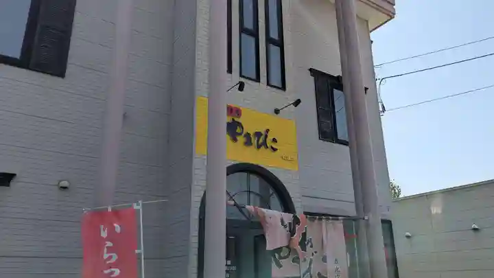 鷹栖神社の周辺