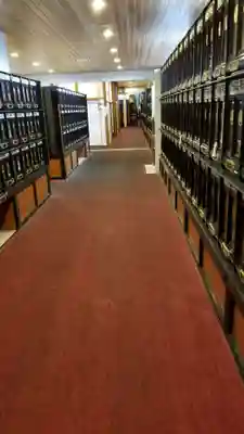 帰厚院のその他建物
