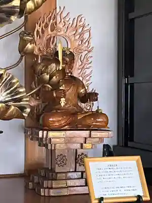 慈眼寺(滋賀県)