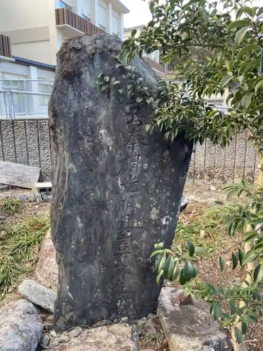 葛倉神社(徳島県)