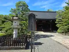 廣隆寺(京都府)