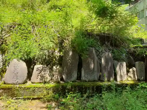 温泉神社(岩手県)