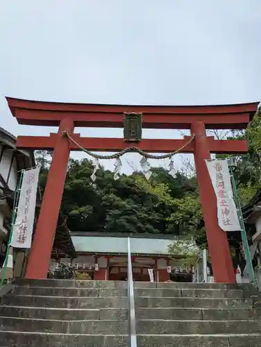 粉河産土神社（たのもしの宮）の鳥居