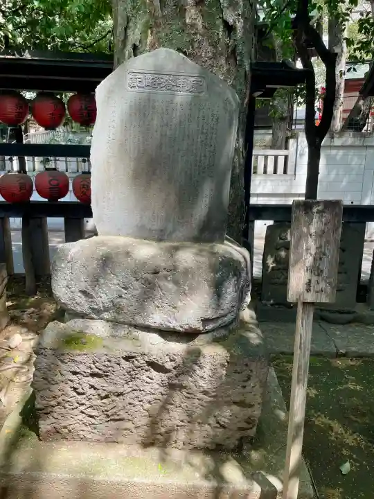 豊栄稲荷神社の{uncategorized: "未分類", other: "その他", undefined: "問題あり", building: "その他建物", grave: "お墓", sacred_gate: "鳥居", guardian: "狛犬", statue: "像", buddha: "仏像", history: "歴史", nature: "自然", garden: "庭園", animal: "動物", pagoda: "塔", temizu: "手水舎", mountain_gate: "山門・神門", sanctuary: "本殿・本堂", subordinate: "末社・摂社", art: "芸術", scenery: "景色", jizo: "地蔵", ema: "絵馬", goshuin: "御朱印", omikuji: "おみくじ", items: "授与品その他", amulet: "お守り", goshuincho: "御朱印帳", eats: "食事", festival: "お祭り", votive_dance: "神楽", shichigosan: "七五三参", wedding: "結婚式", experience: "体験その他", initially: "初詣", around: "周辺", anti_infection: "感染症対策"}
