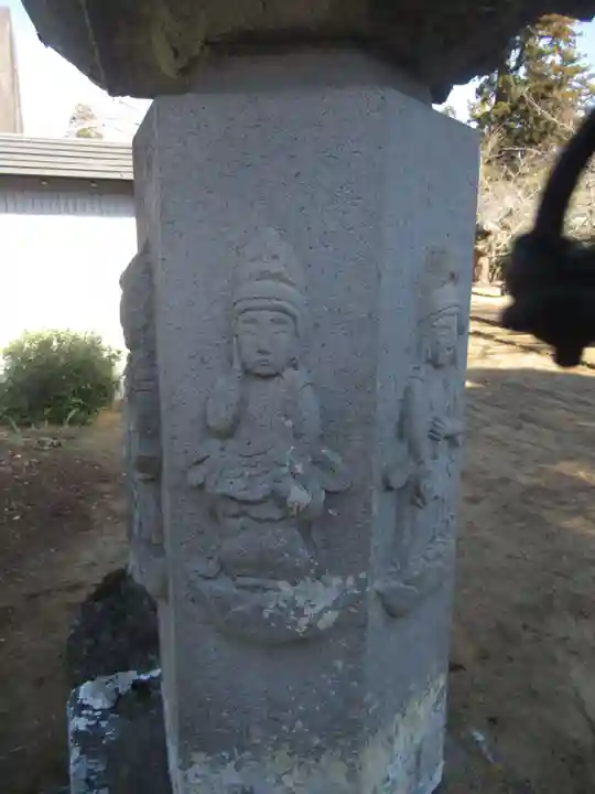 安穏寺(茨城県)