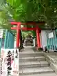 牛天神北野神社(東京都)