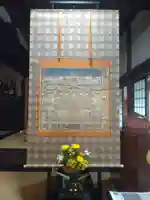 善應寺のその他建物