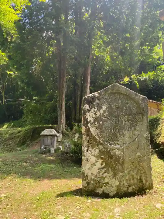 丹生都比売神社(和歌山県)