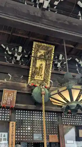 平等寺（因幡堂）(京都府)
