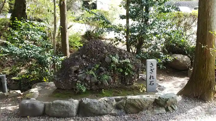 大縣神社のその他建物