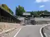 萬福寺(愛知県)