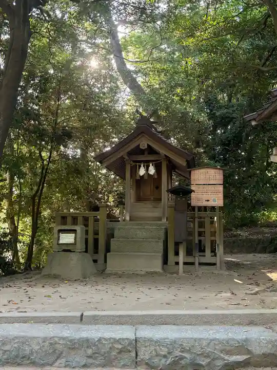 出雲大社(島根県)