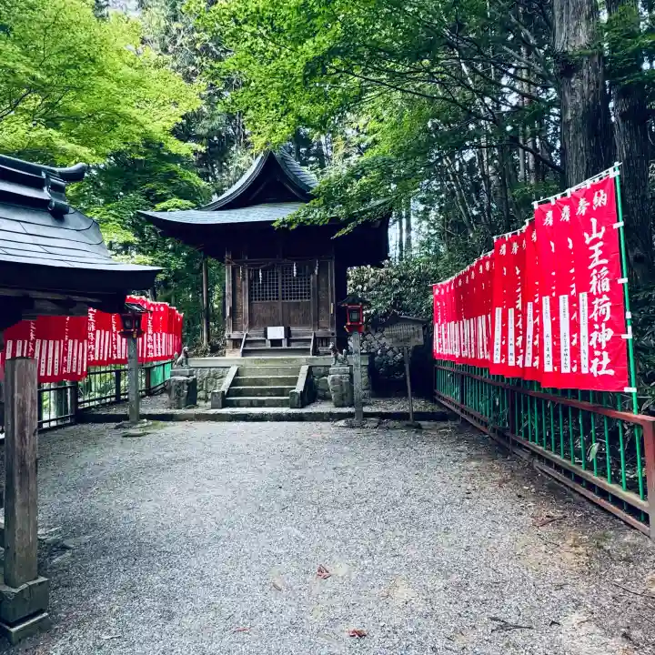 日枝神社(岐阜県)