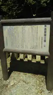 大龍寺(兵庫県)