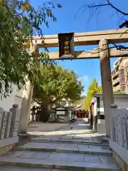 二宮神社(兵庫県)