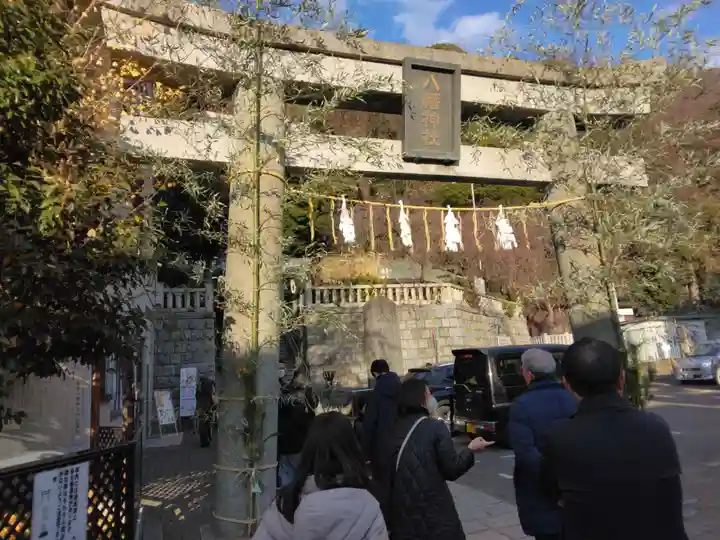 根岸八幡神社(神奈川県)