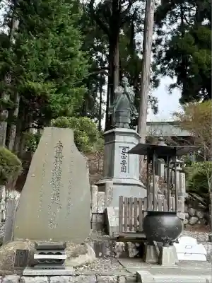 久遠寺(山梨県)