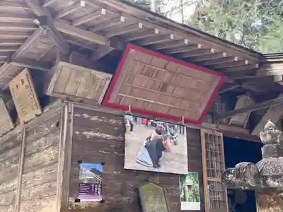 大宮温泉神社のその他建物
