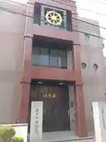 不動院(東京都)